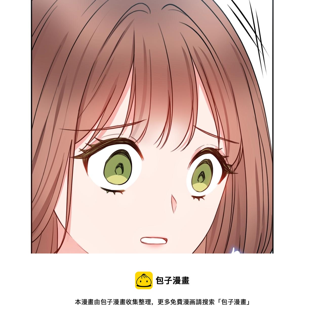 第8话 谁想生你的孩子？176