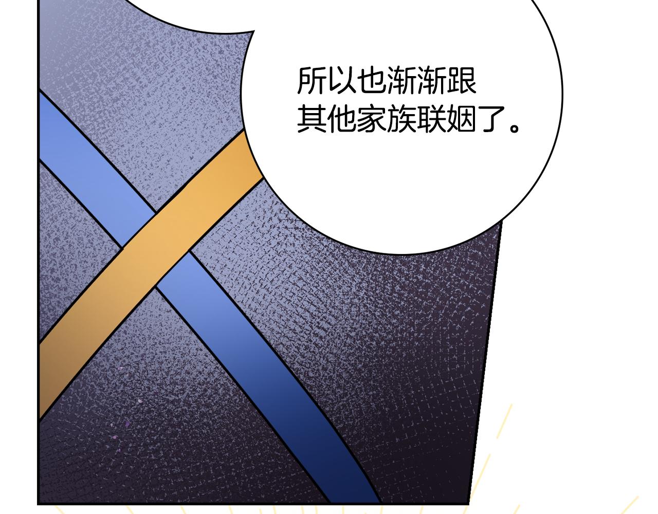 第55话 迟到的约会61