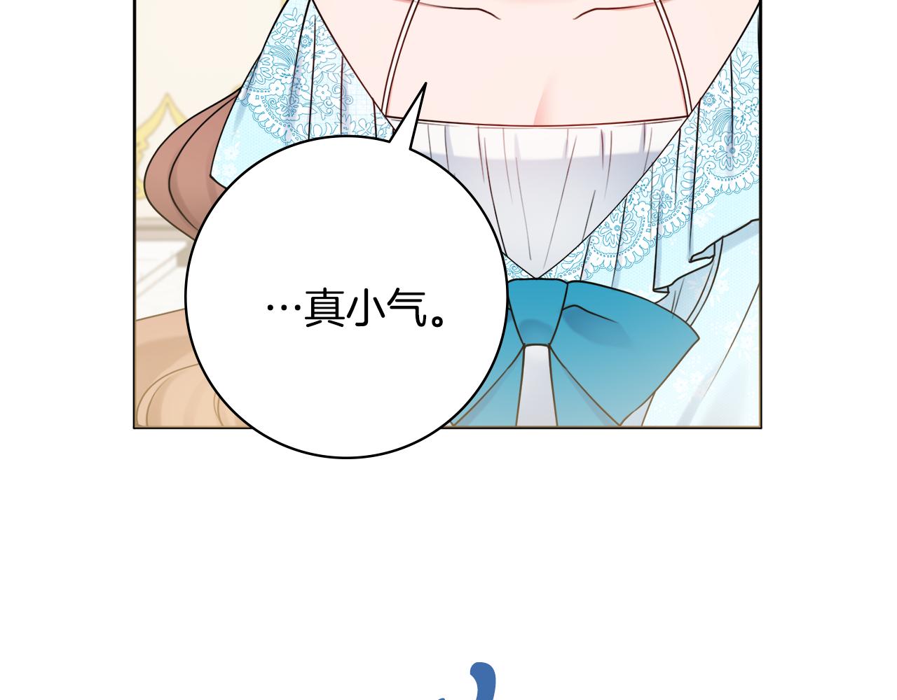 第28话 证明15