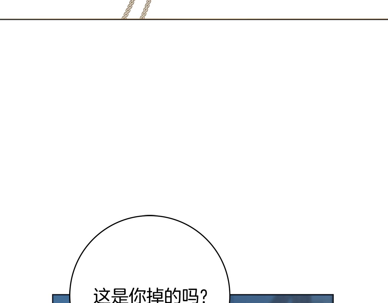 第36话一掷千金64