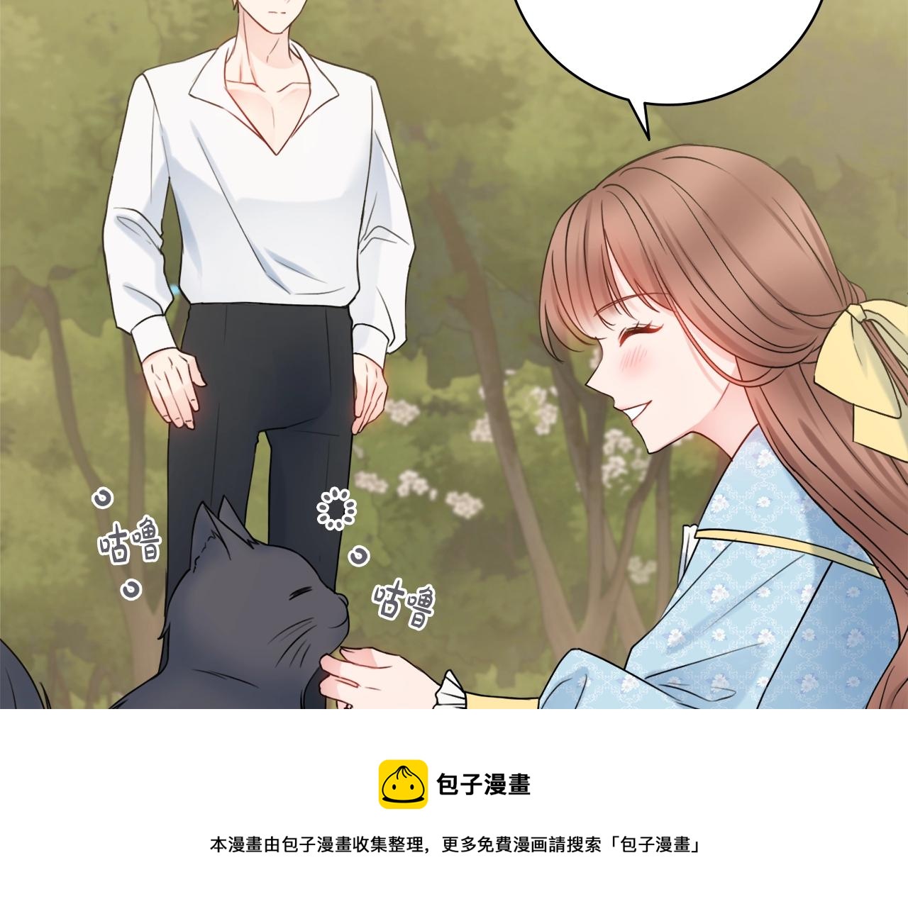 第11话 下马威84