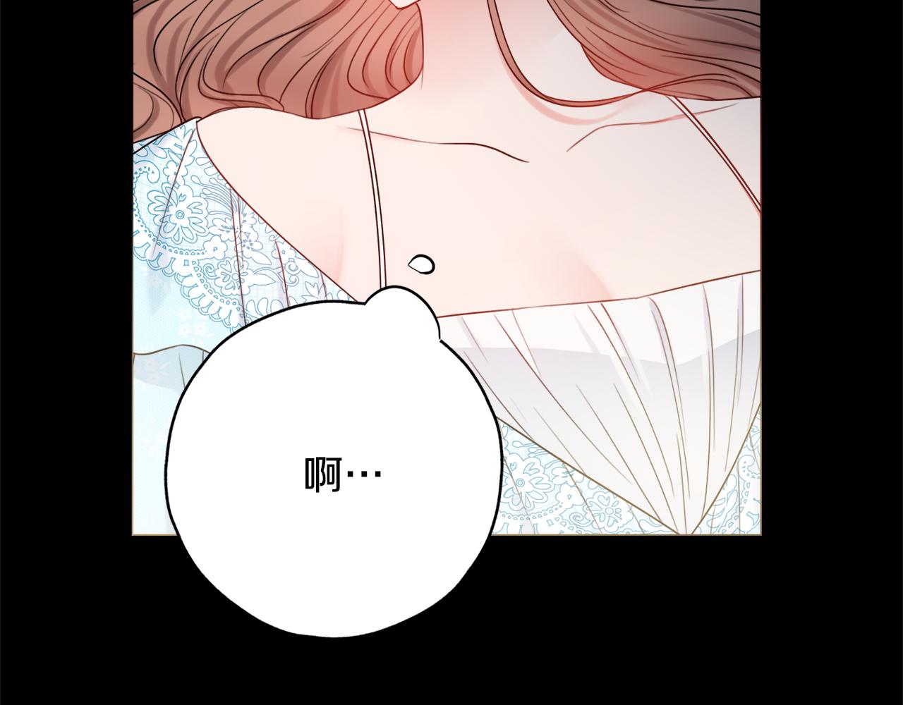第29话 假戏真做52