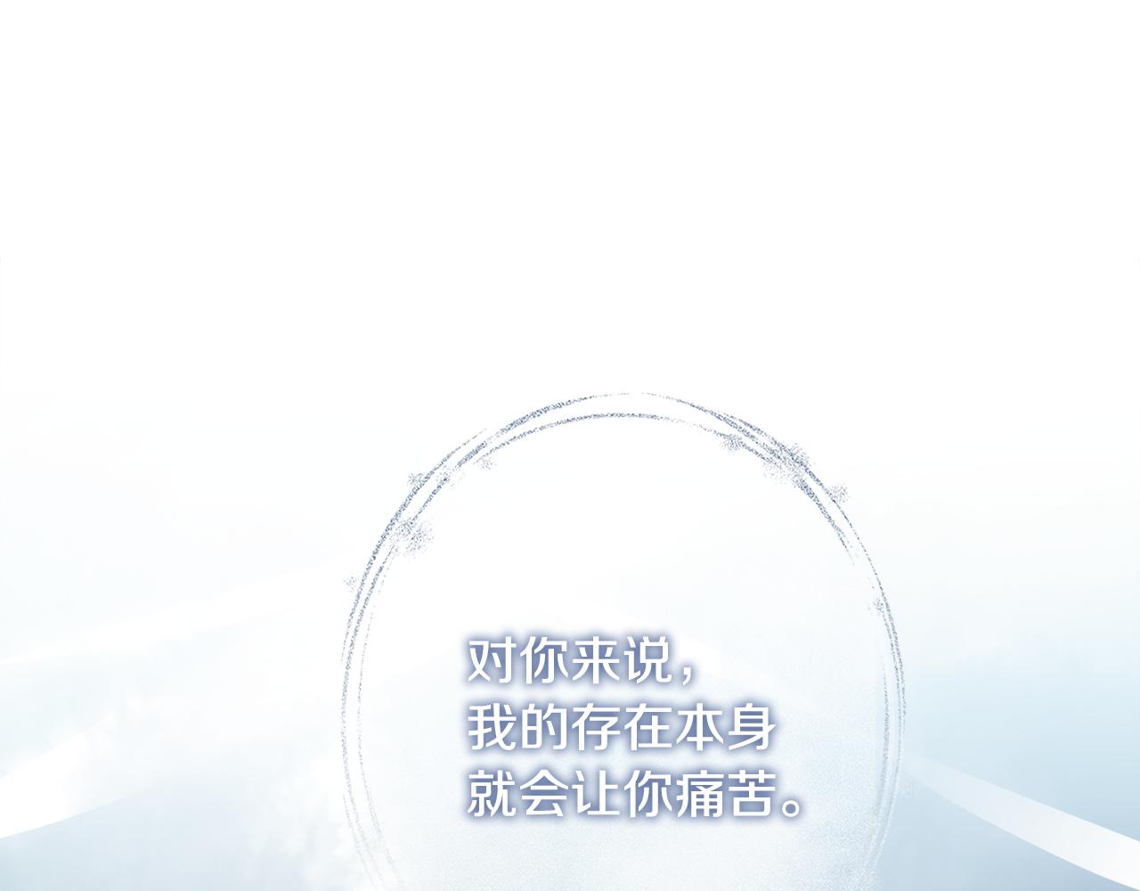 第40话感情升温37
