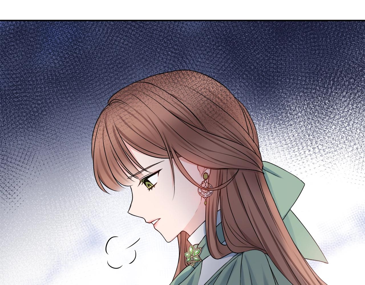 第1话 致命婚约133