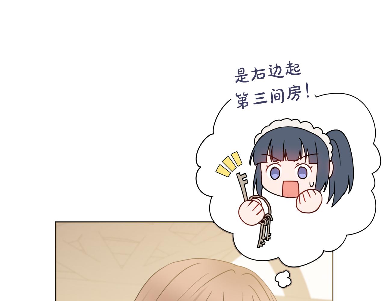 第31话 我们谈谈80