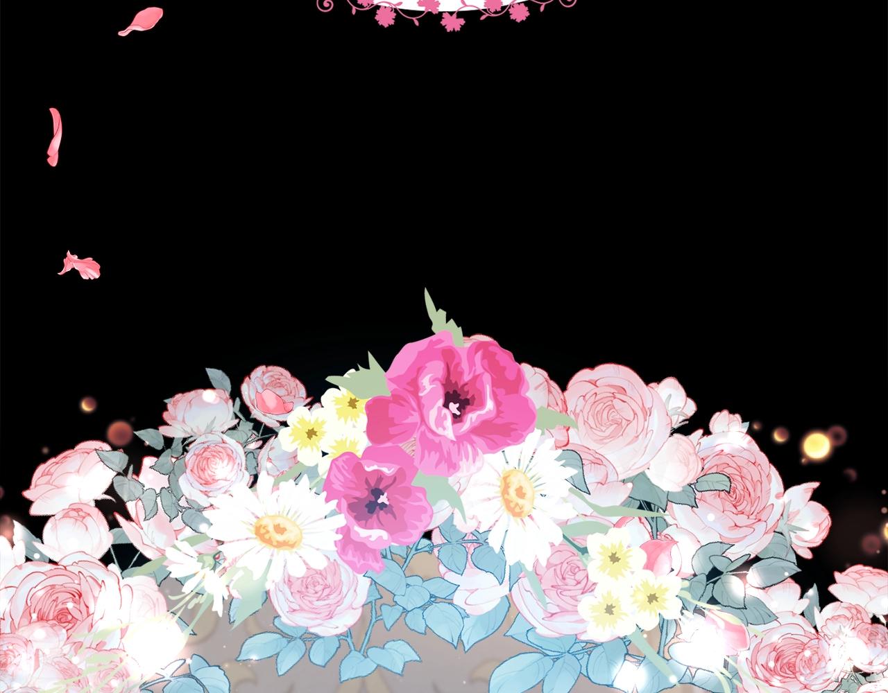 第3话 被选中的妻子183