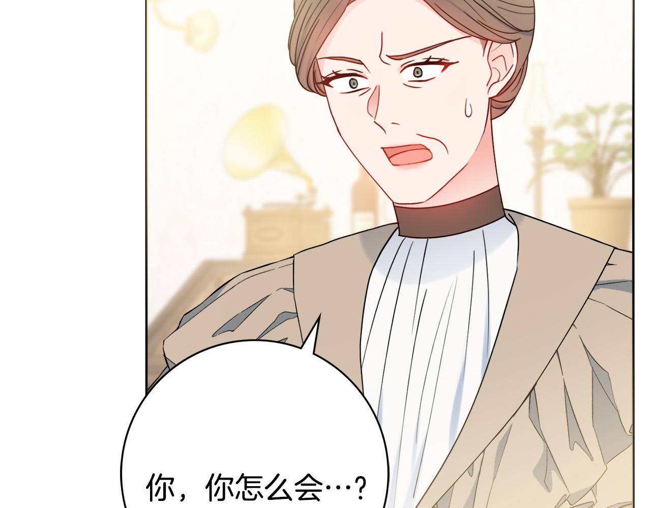 第53话 撑腰7