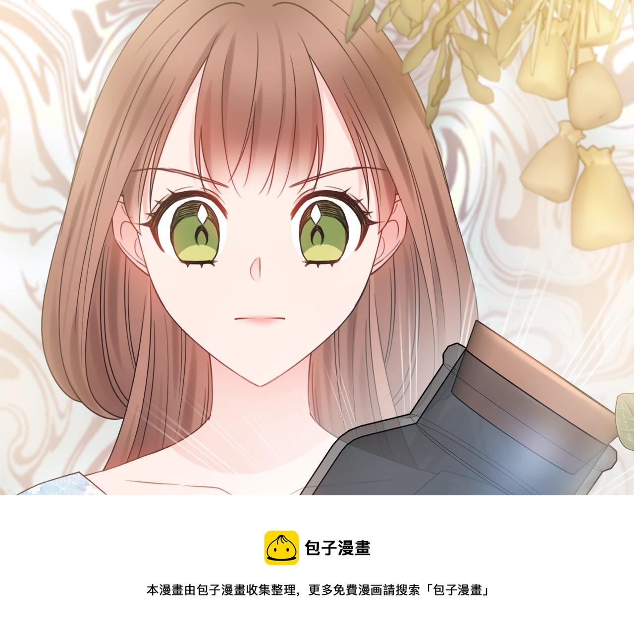 第11话 下马威24
