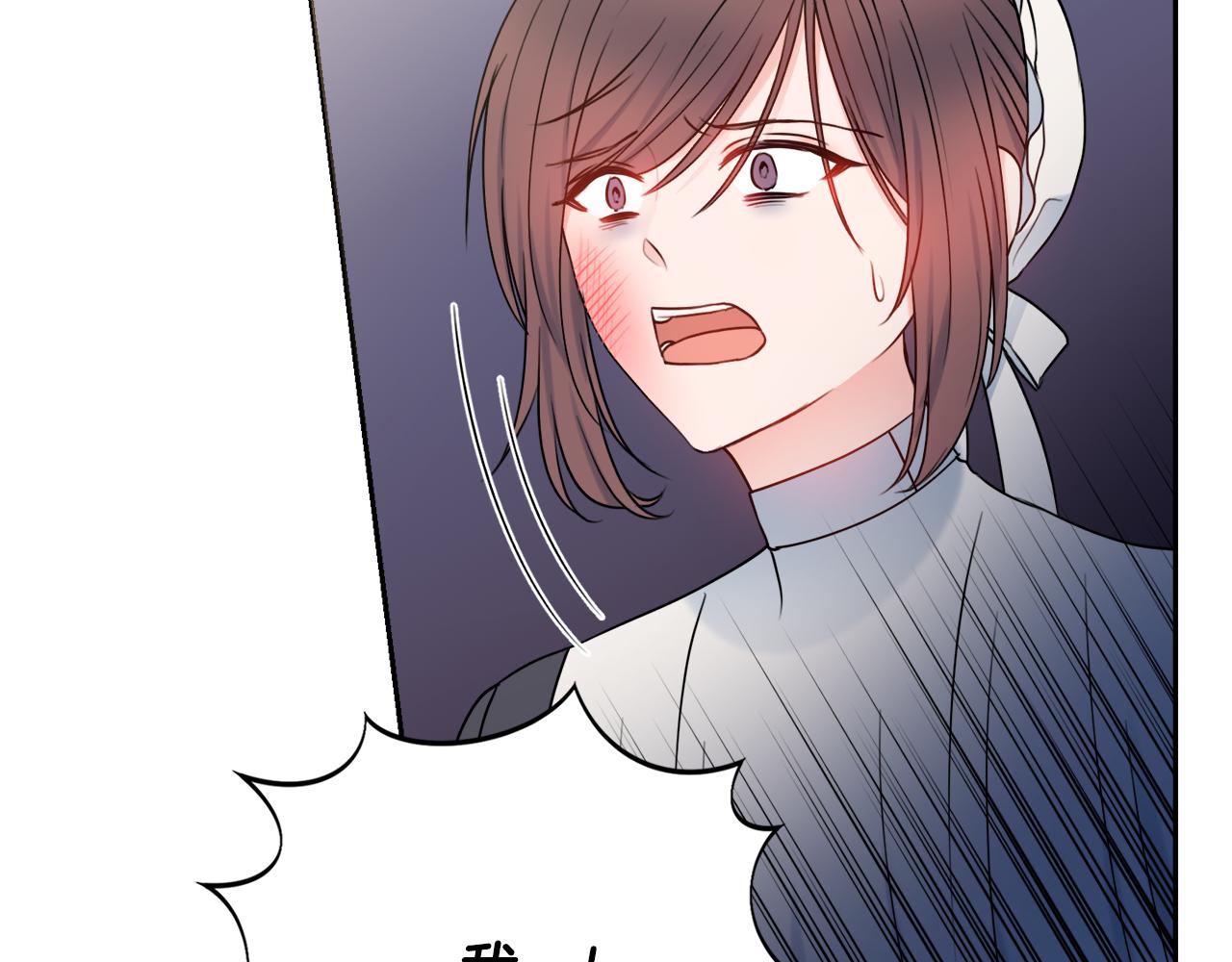 第46话 犯人落网150