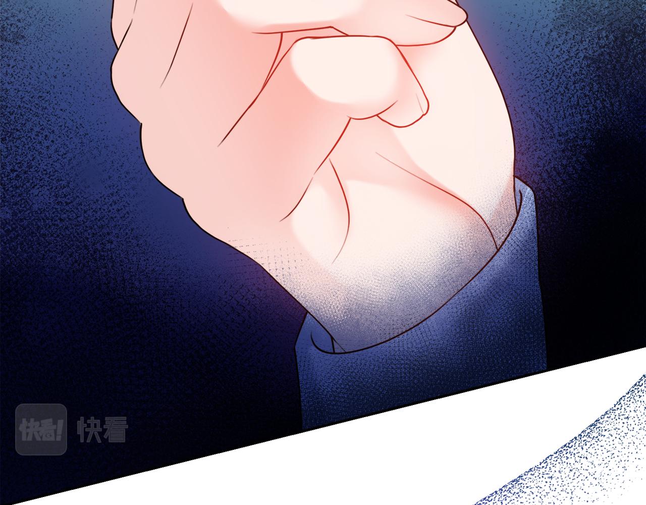 第59话 谁的阴谋140