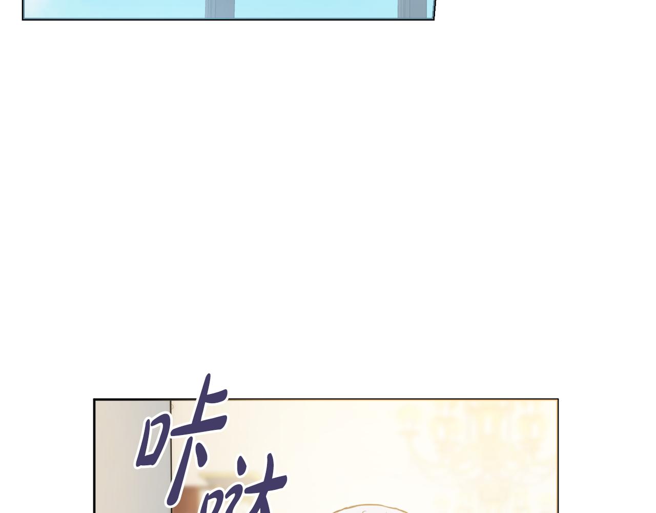 第48话 修改遗嘱85