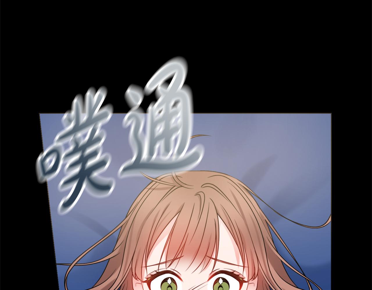 第23话 决心132