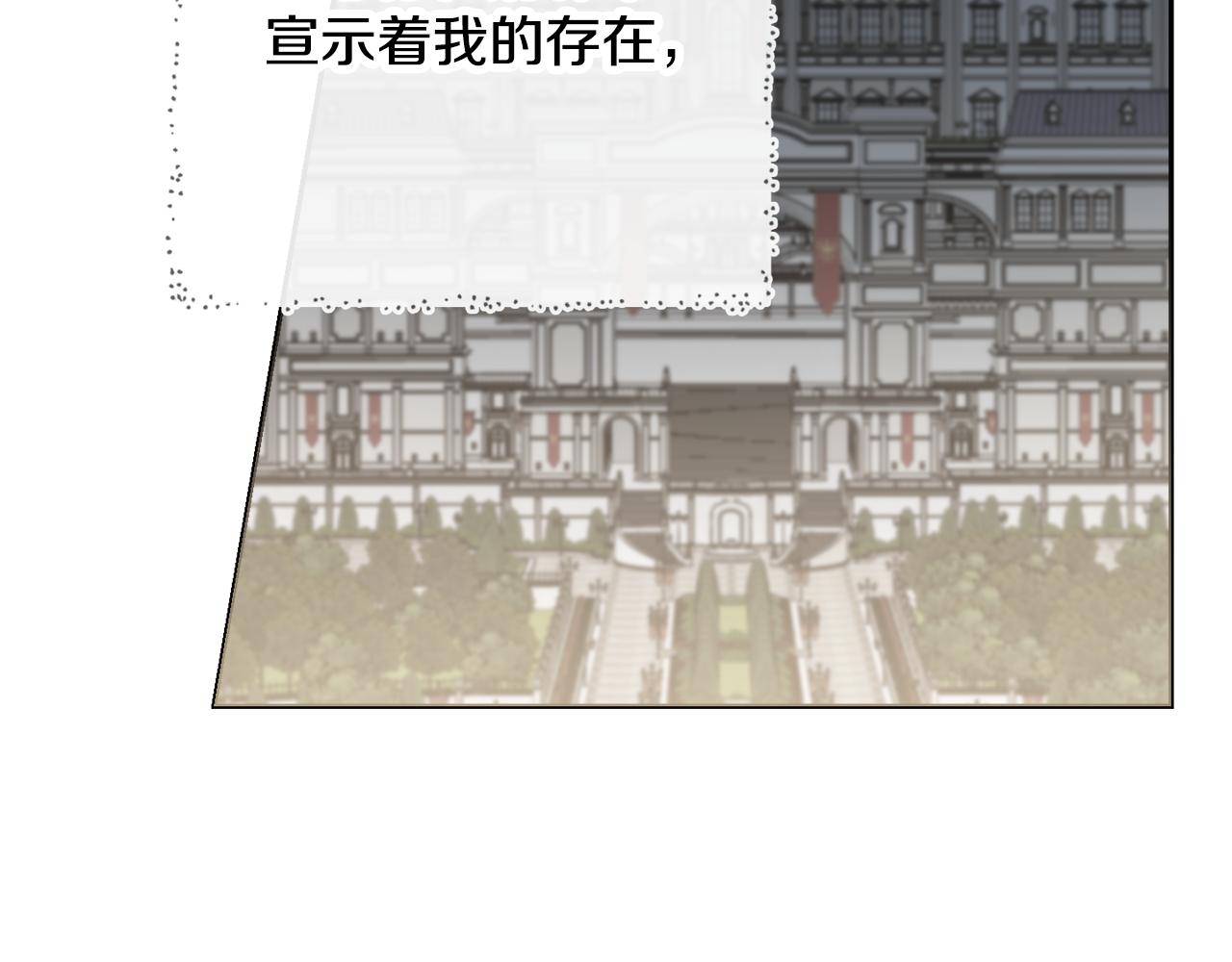 第30话 逃避116