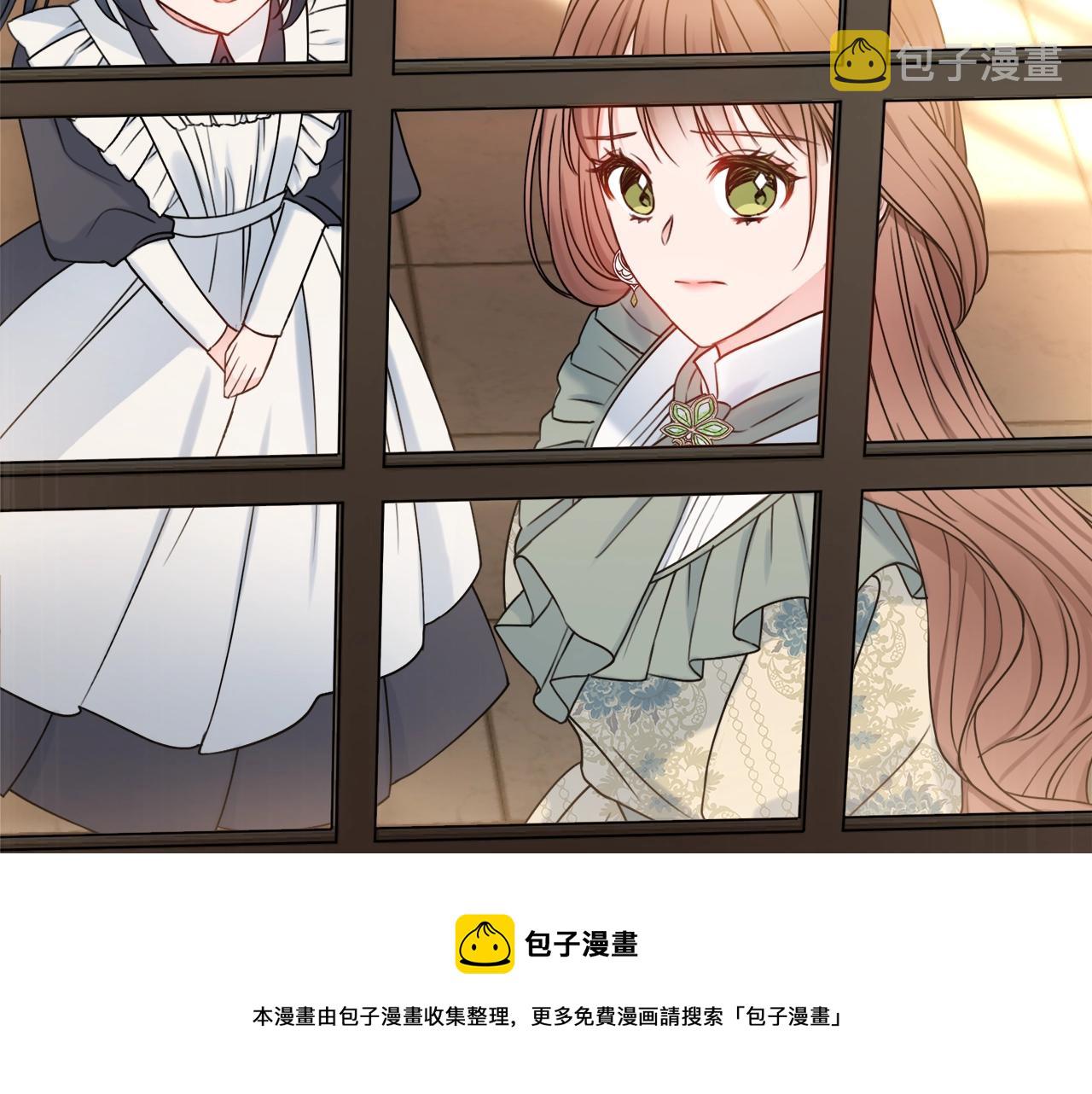 第2话 老公，喝药了~188