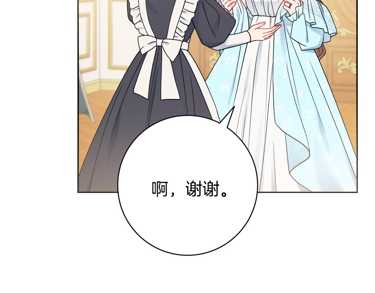 第29话 假戏真做114