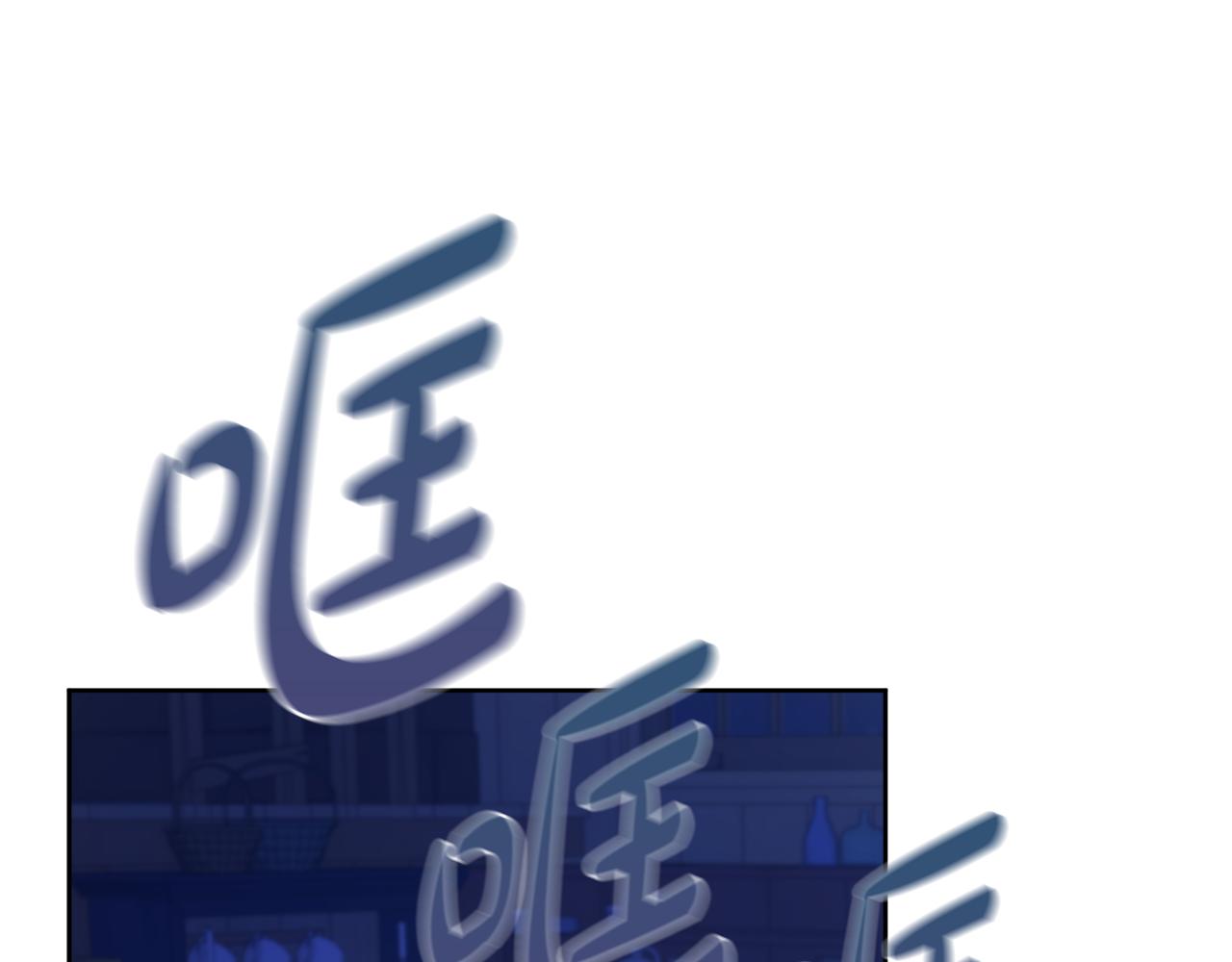 第18话 毒蛇74