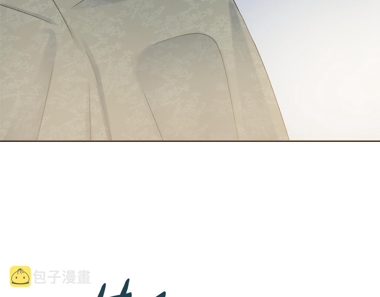 第18话 毒蛇6