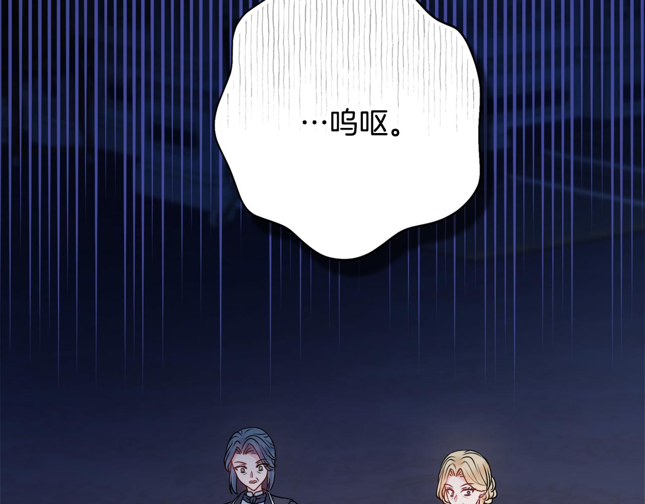 第46话 犯人落网158