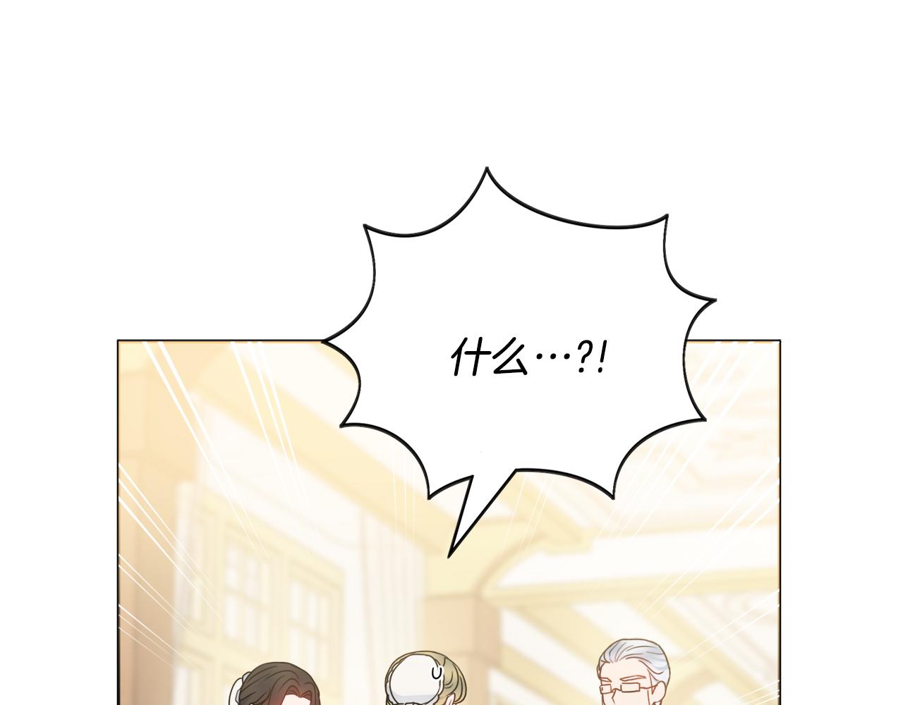 第54话 整顿118