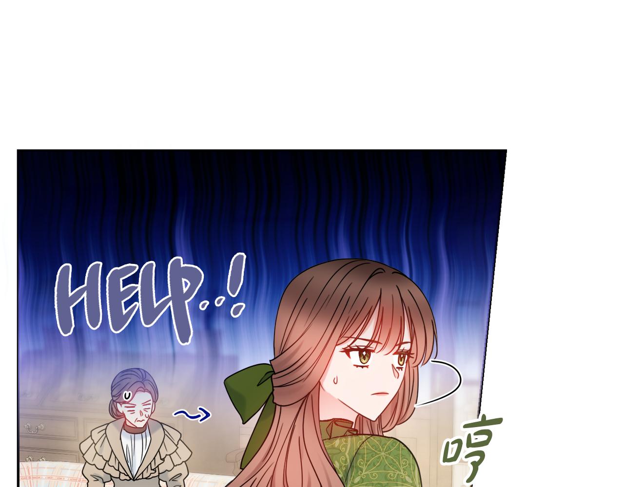 第53话 撑腰30