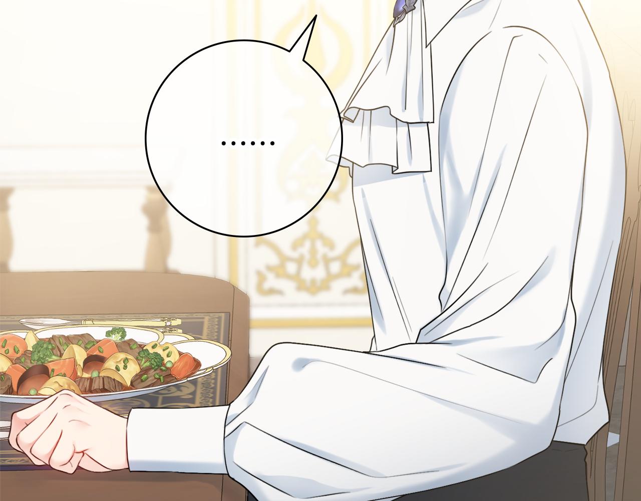 第37话约会申请33