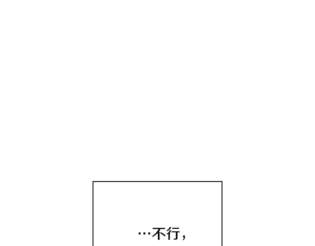 第18话 毒蛇65