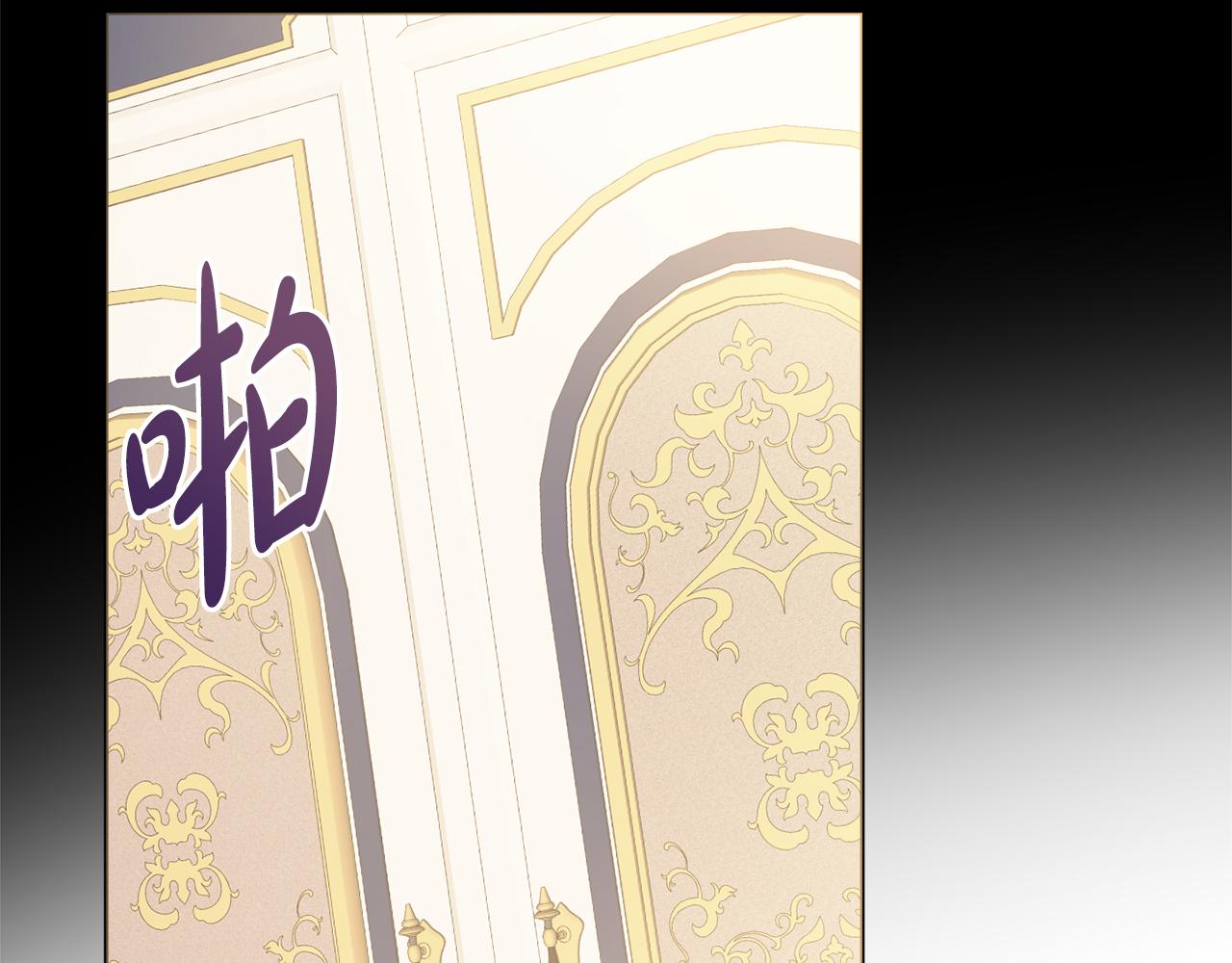 第19话 救美88
