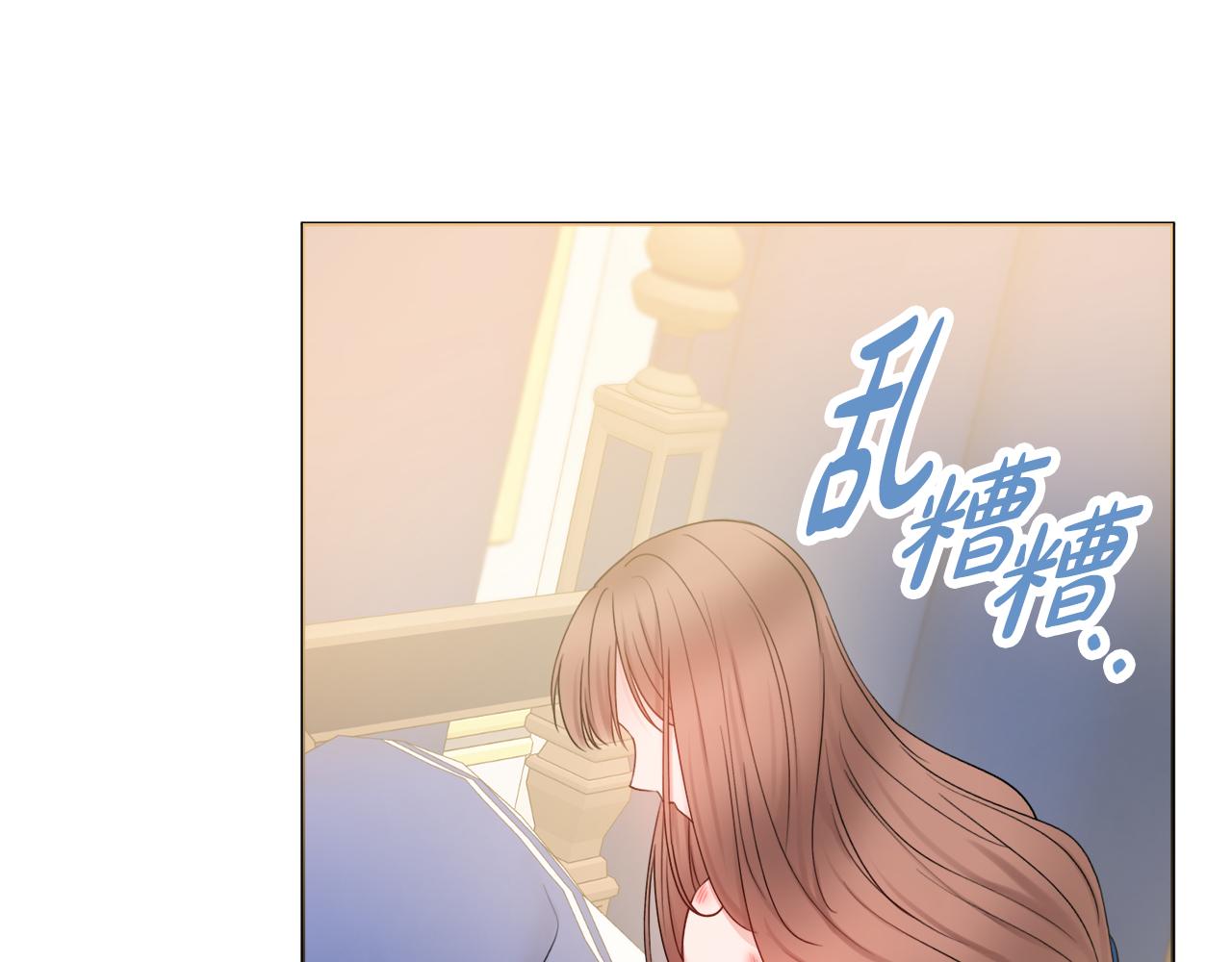 第29话 假戏真做85