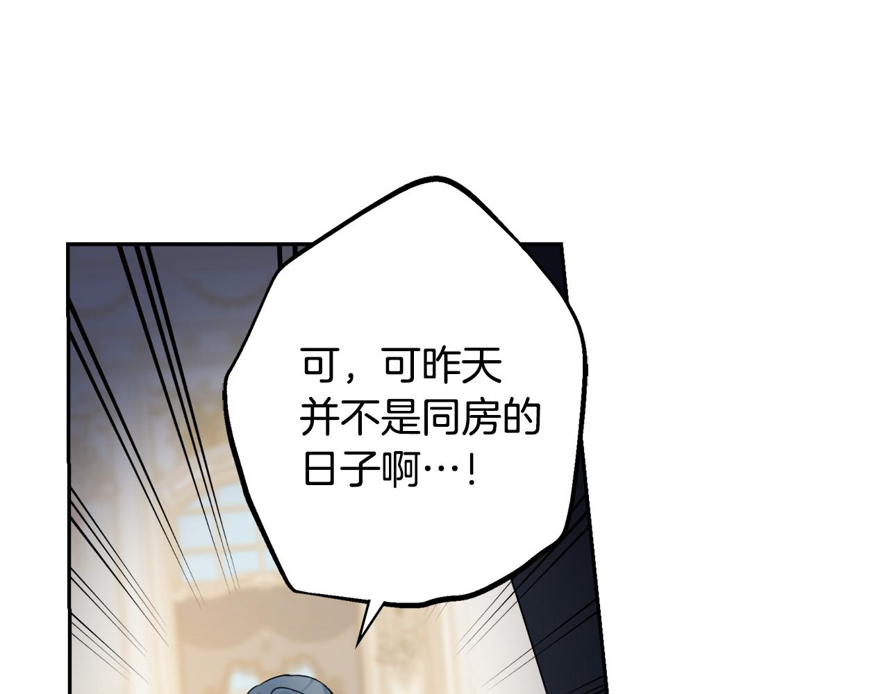 第20话 帮忙69