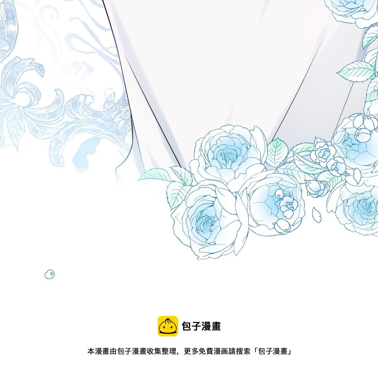 第7话 老公服软？92