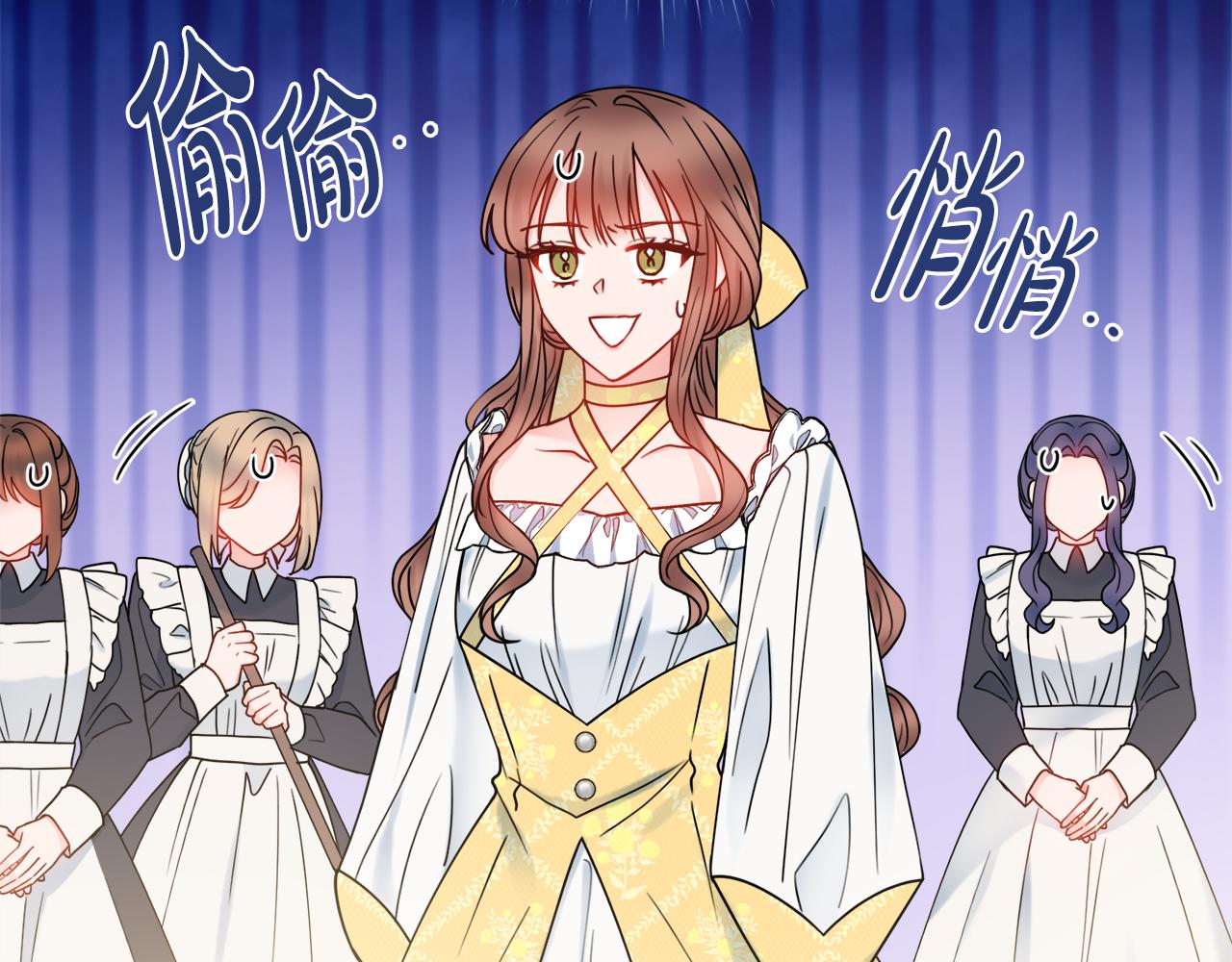 第54话 整顿148