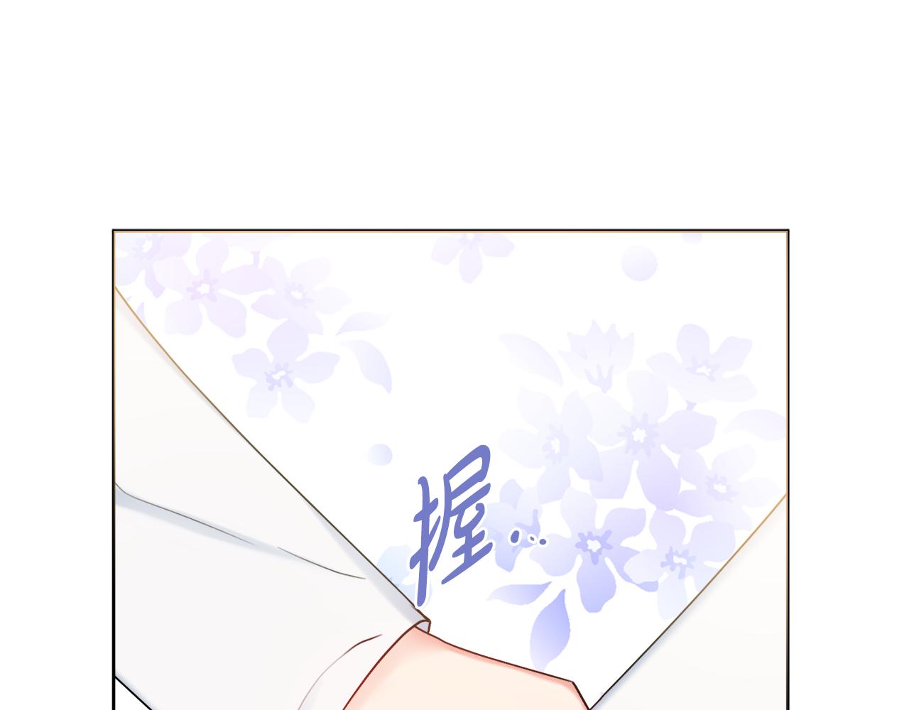 第25话 冷战92