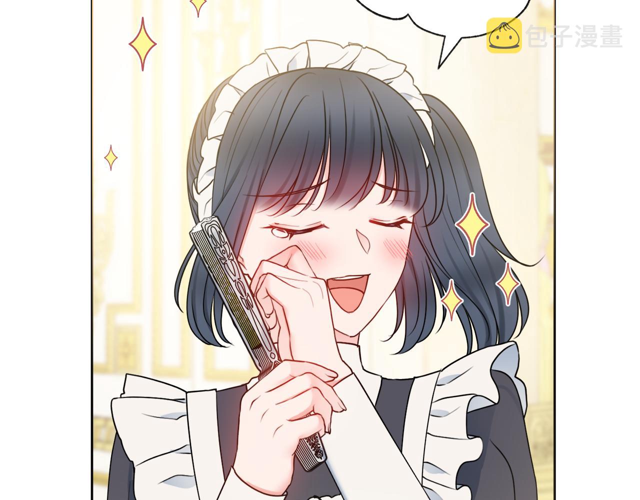 第44话 怀孕了?125