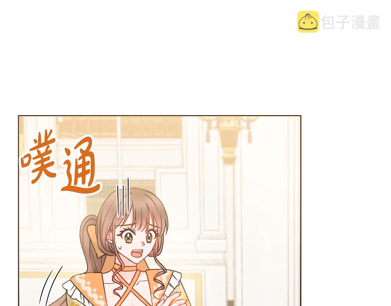 第35话感情升温29