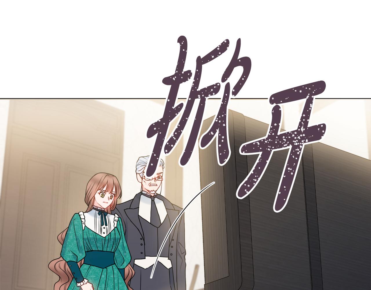 第46话 犯人落网89