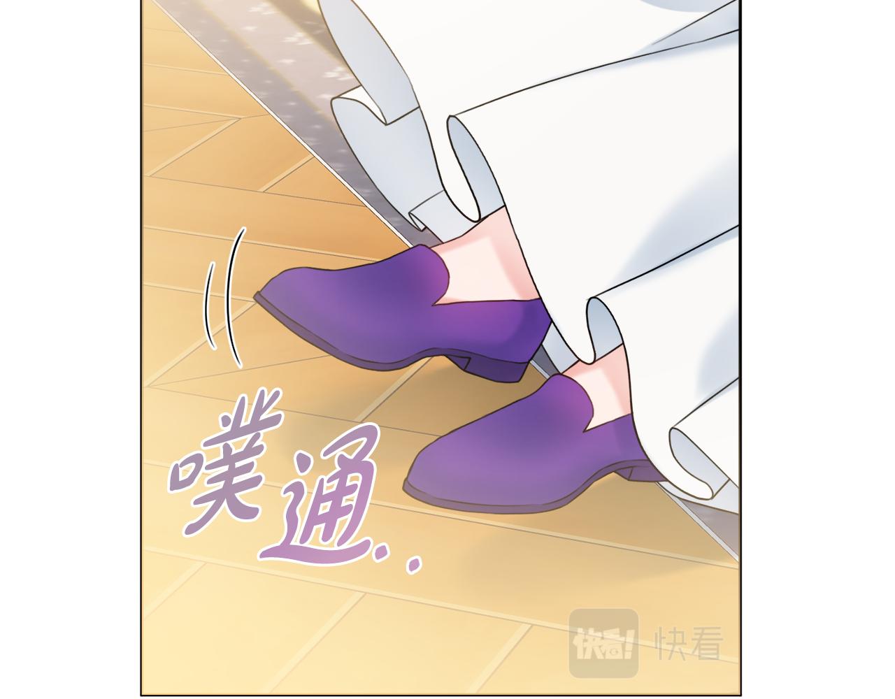 第19话 救美115