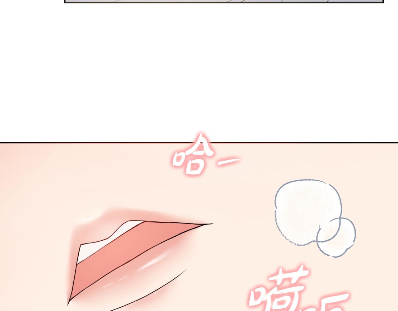 第1话 致命婚约122