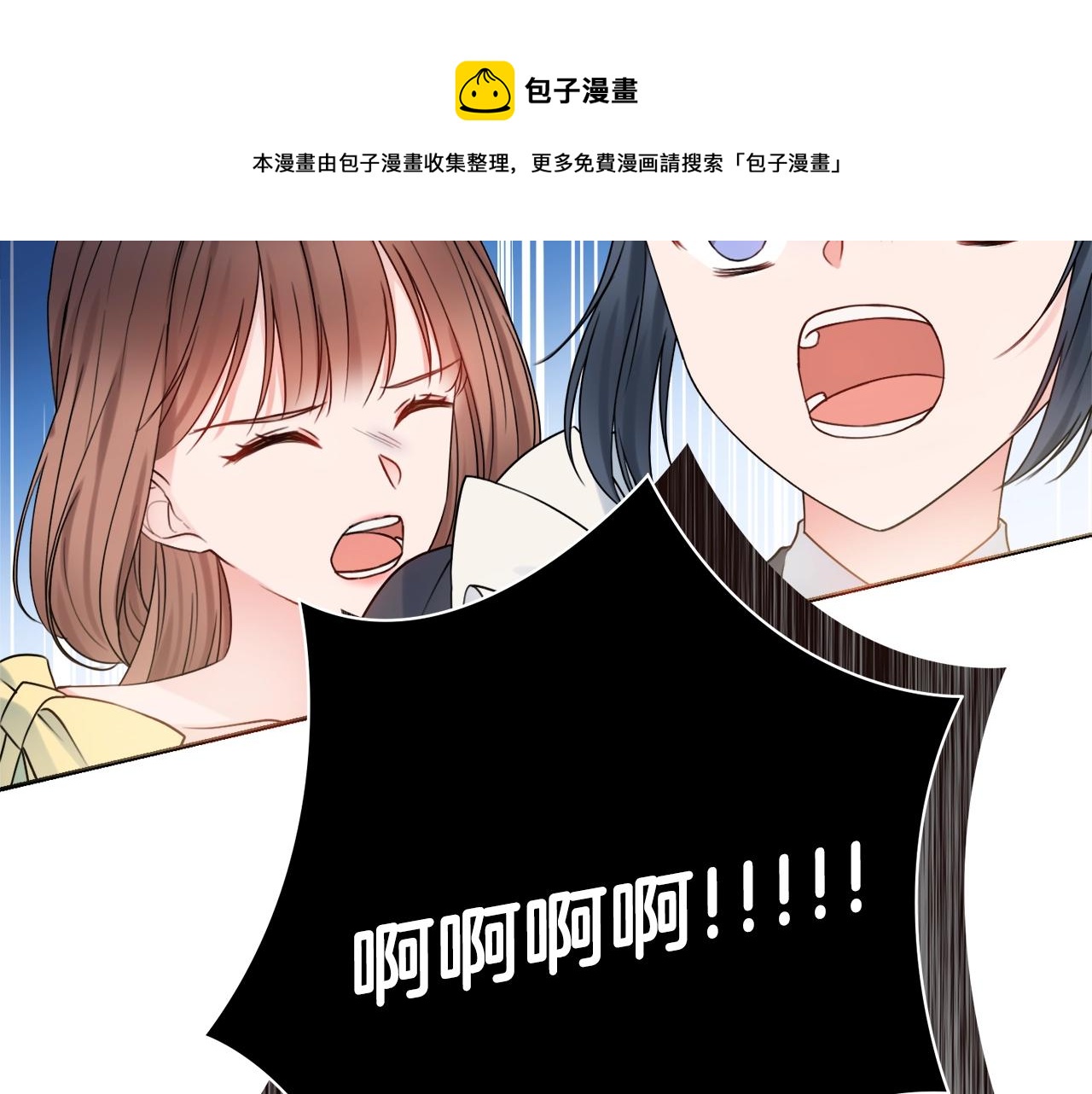 第10话 改造厨房16
