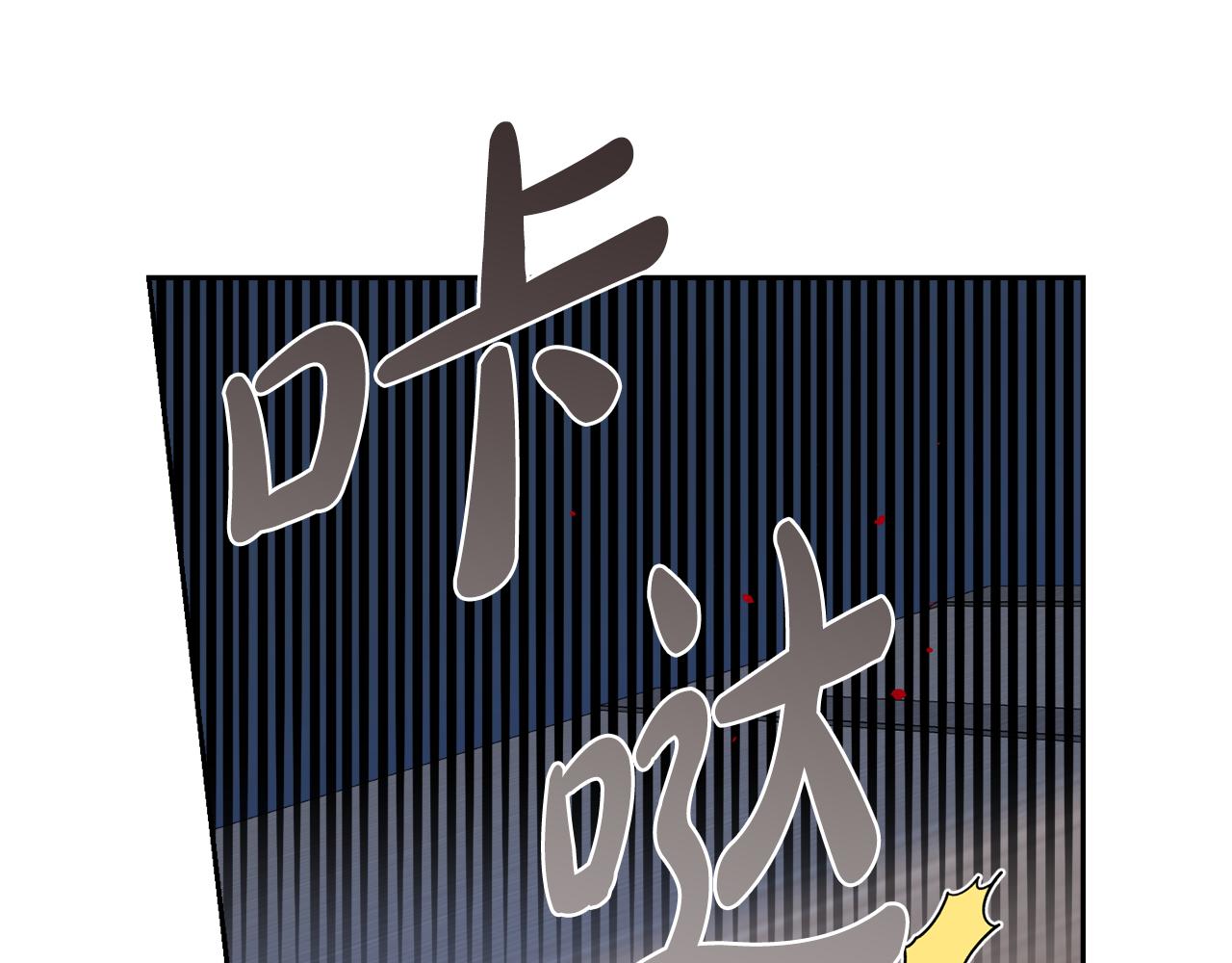 第46话 犯人落网86