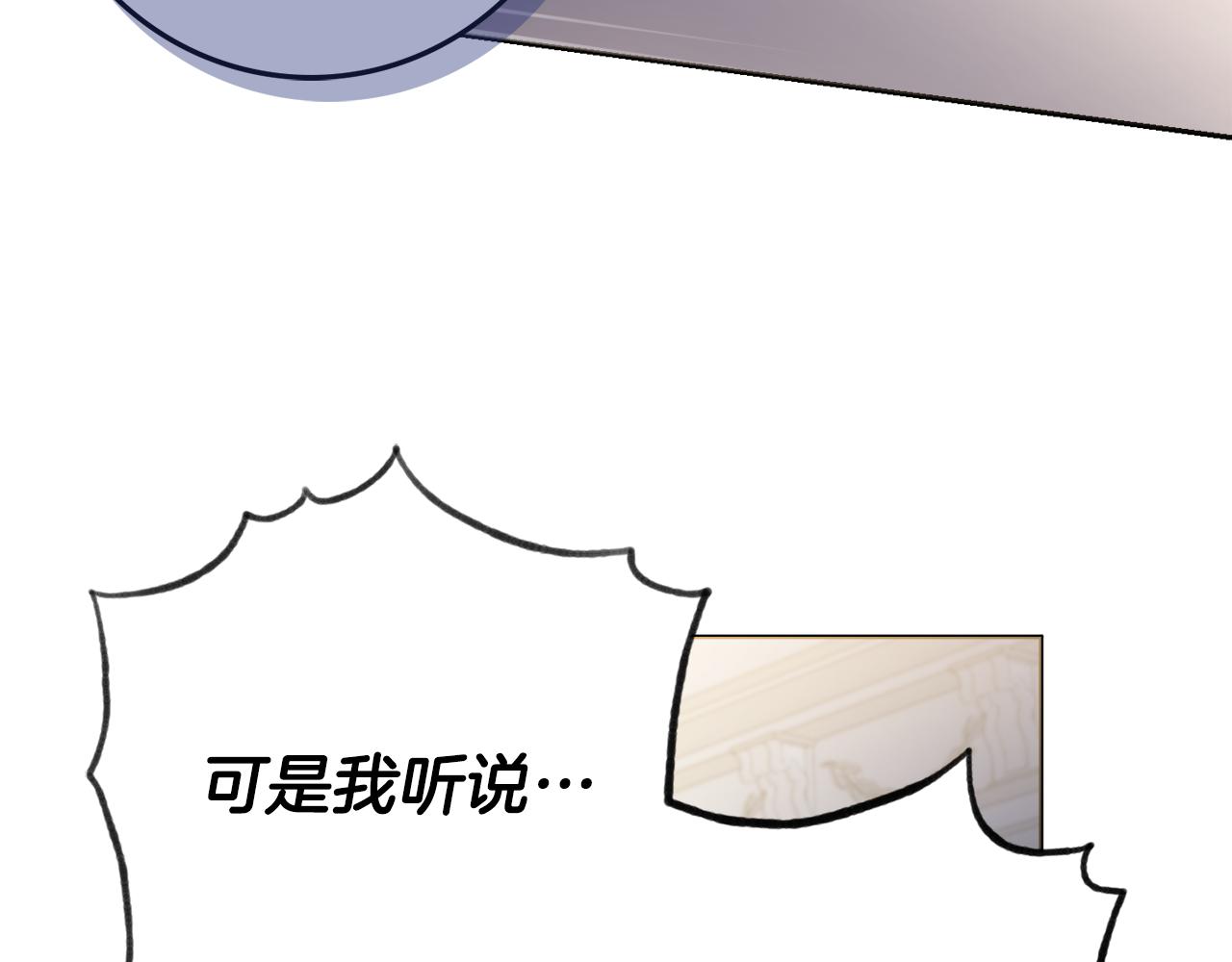 第20话 帮忙66
