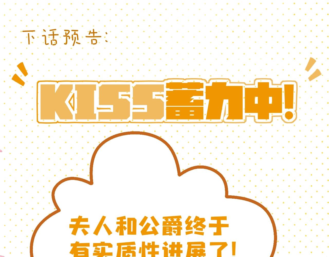 第27话 求和149