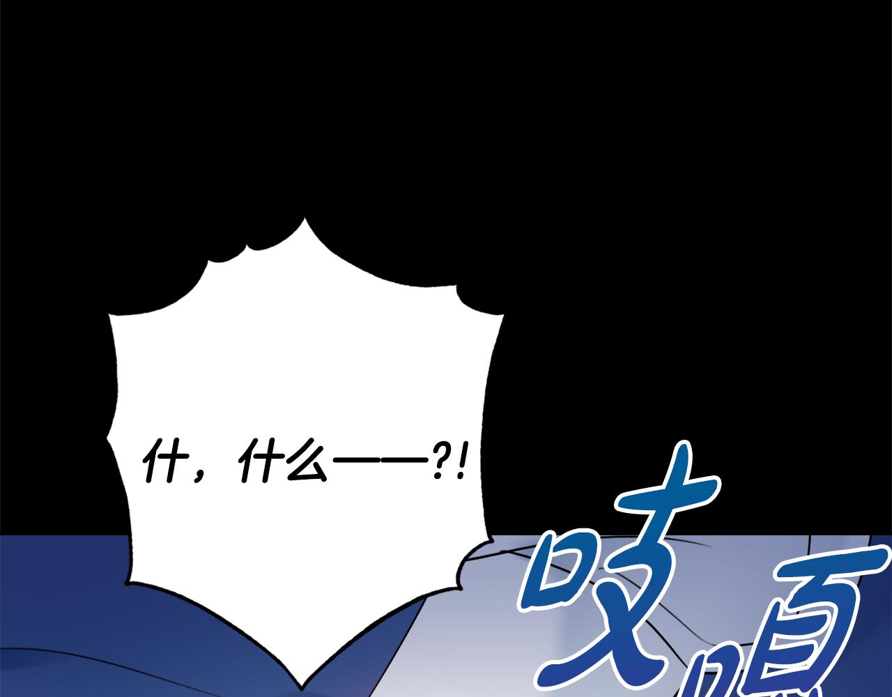 第23话 决心119