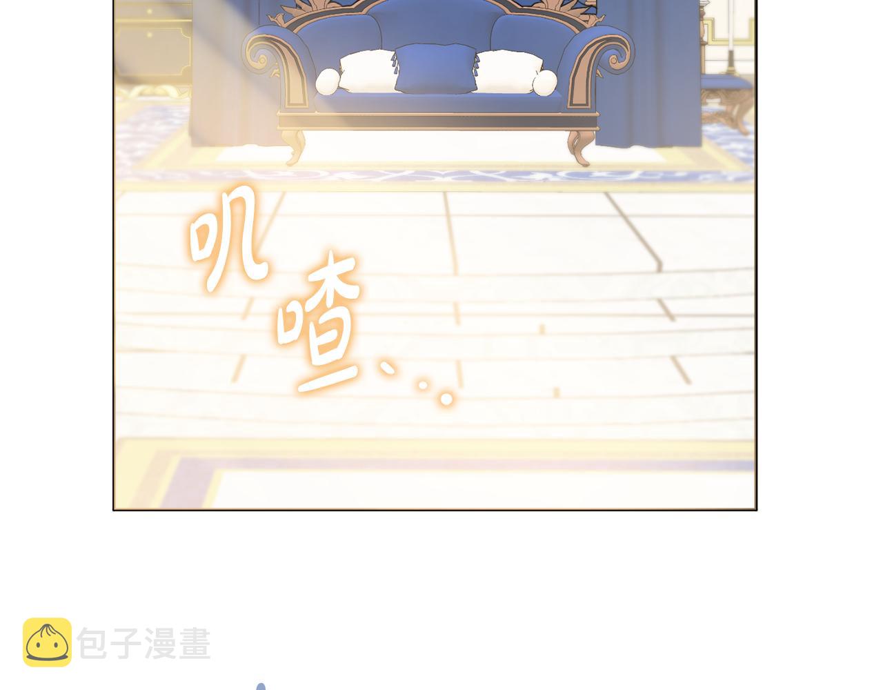 第29话 假戏真做98