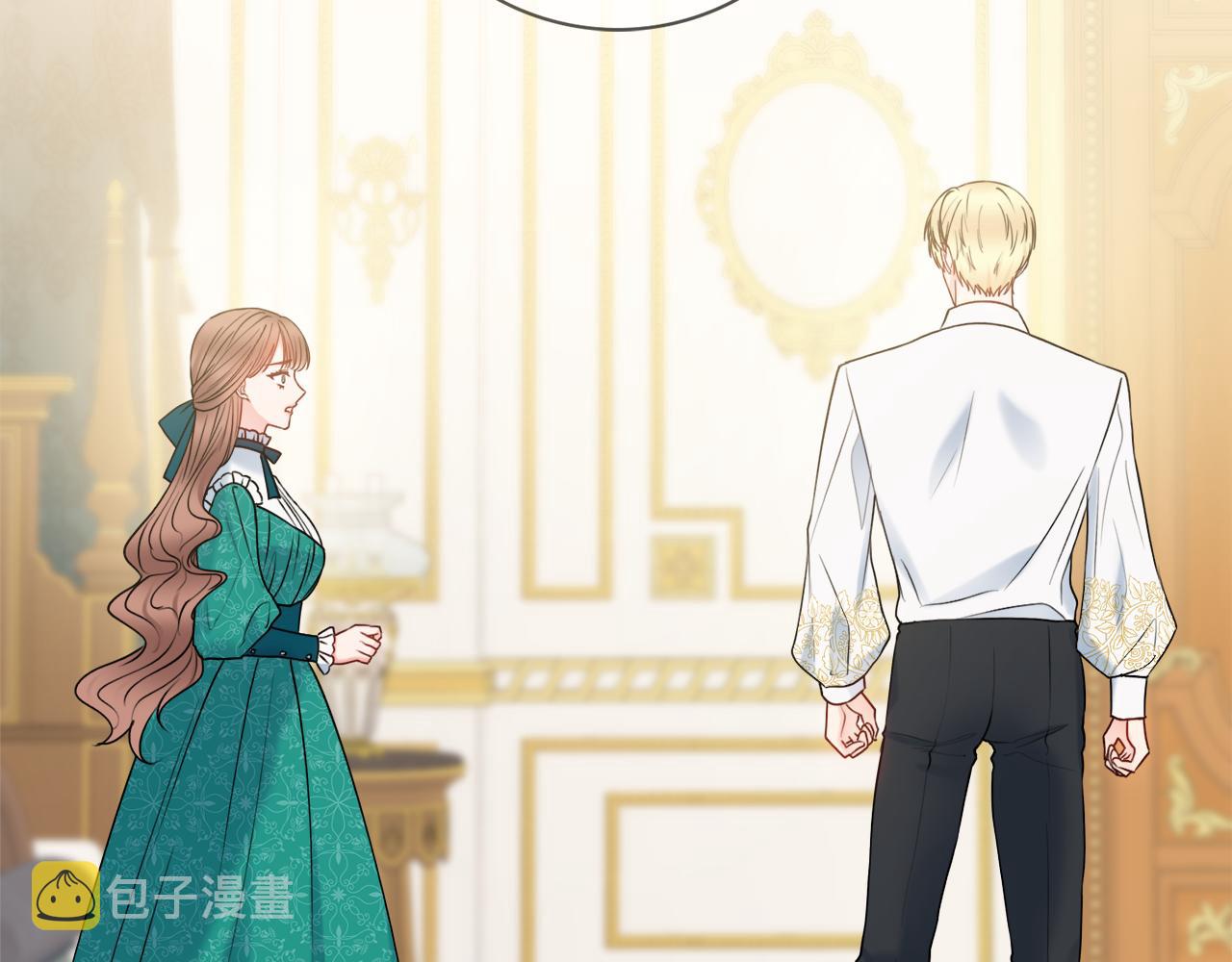 第48话 修改遗嘱28