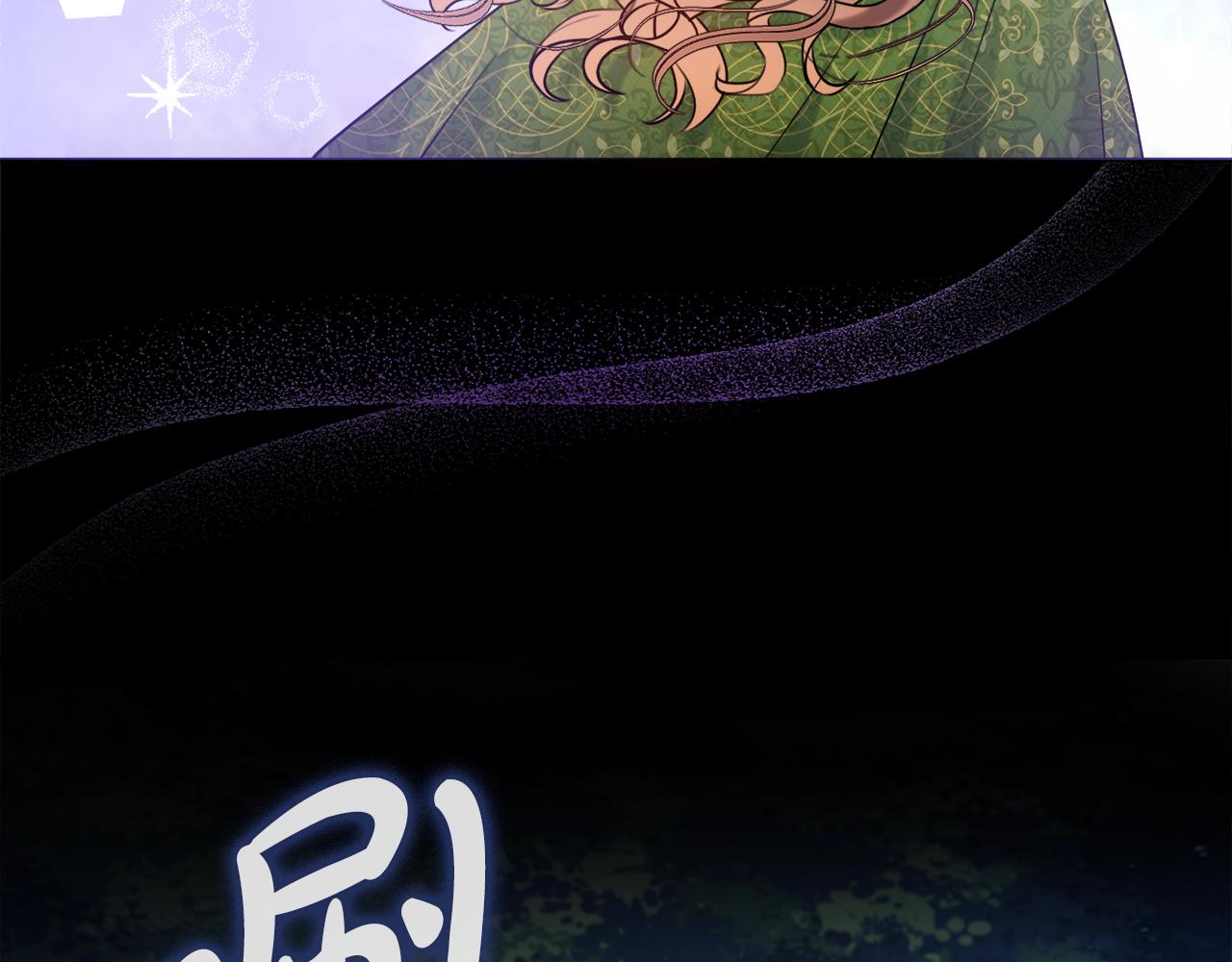 第53话 撑腰152