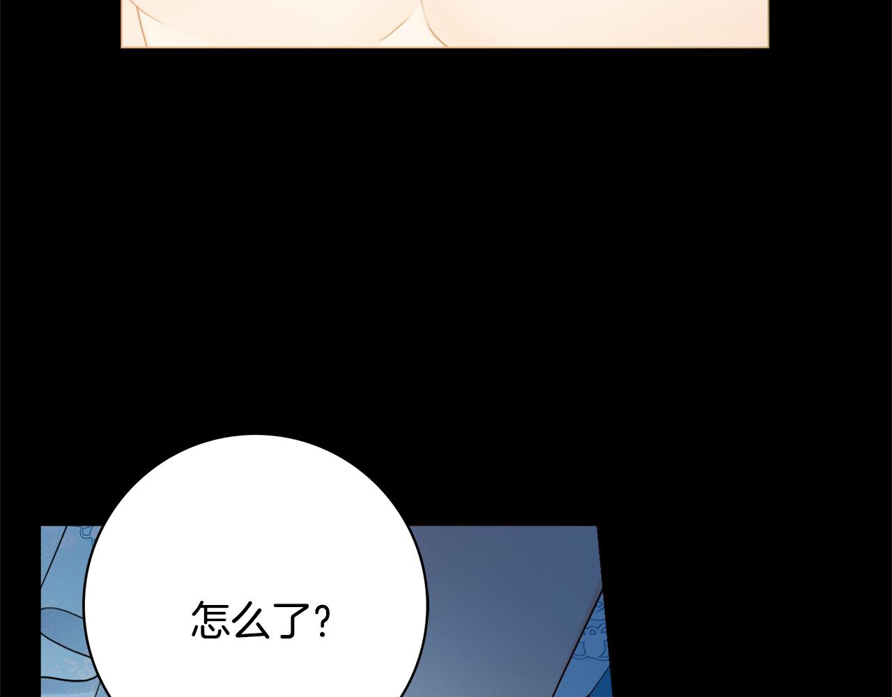 第29话 假戏真做58