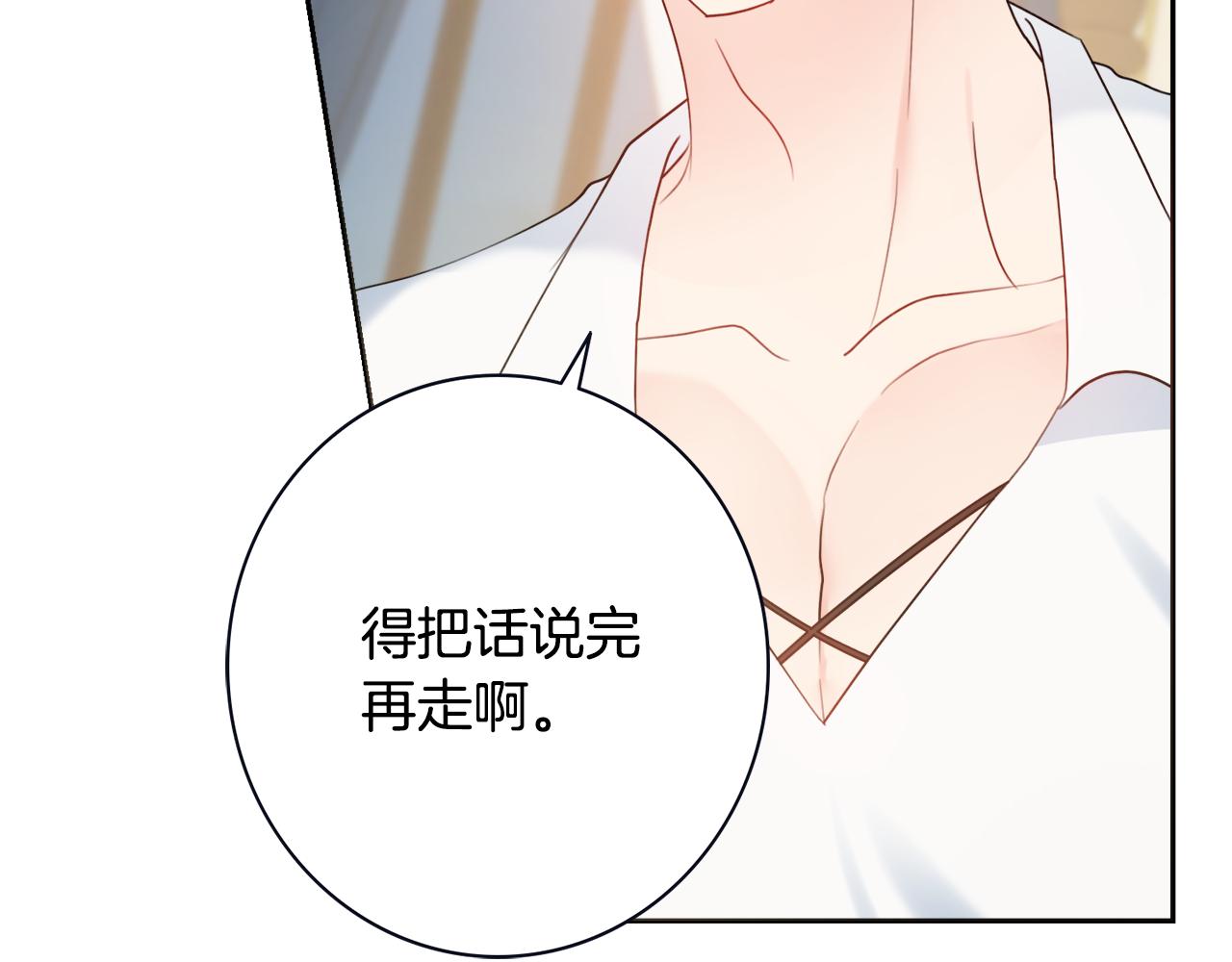 第28话 证明129