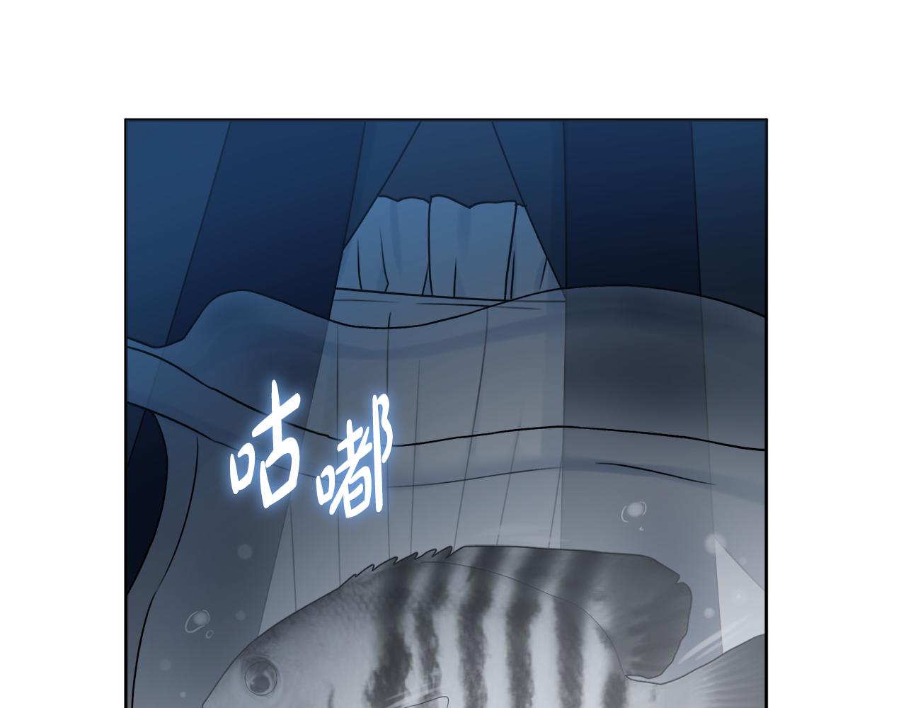 第36话一掷千金33