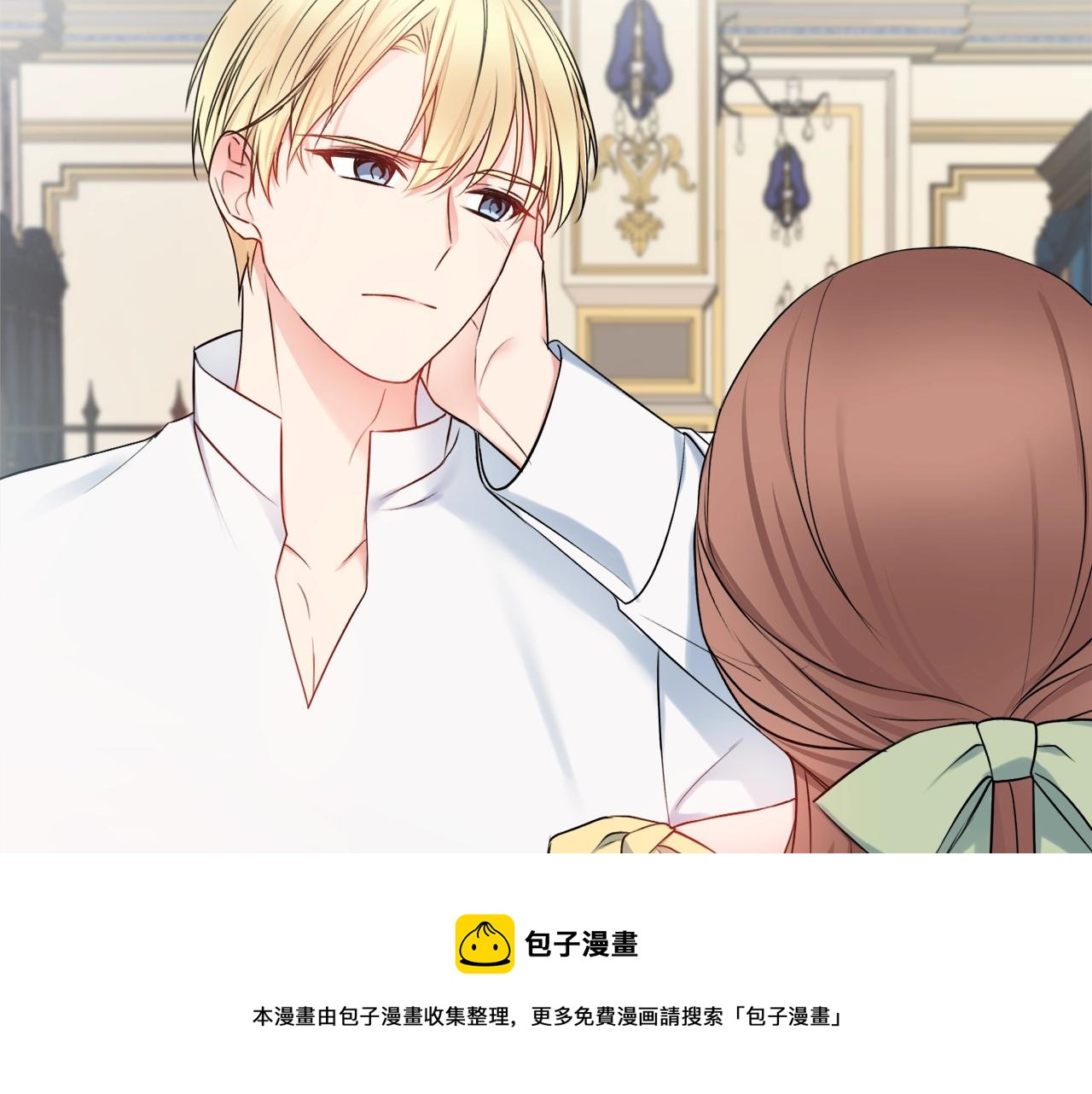 第7话 老公服软？124