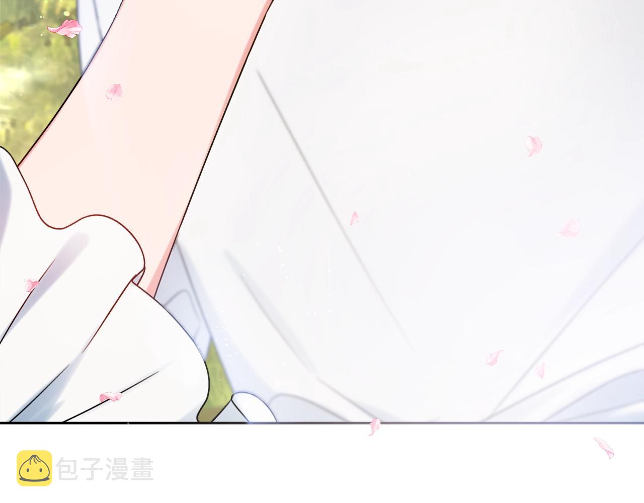 第9话 这恩爱太秀了~17
